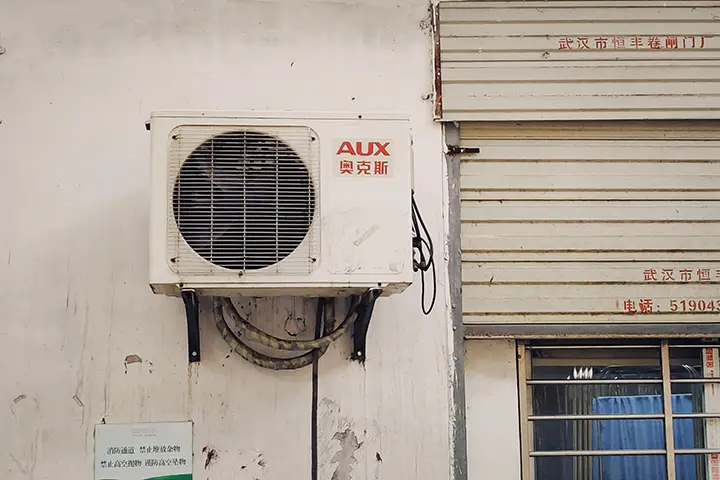 a households heat pump a recent addition 